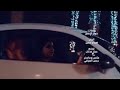 هيا تعال خاص انا في البيت ولا في شي اسمه حب 4 هيا تعال خاص انا في البيت ولا في شي اسمه حب 4