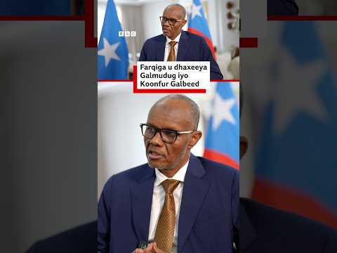 "Xasan Sheekh Galmudug waa u turay anagana waa nagu tiigsaday " Cabdicasiis Laftagareen