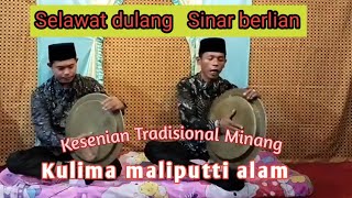 Download Lagu Selawat dulang Sinar berlian Maana kulima maliputti alam MP3