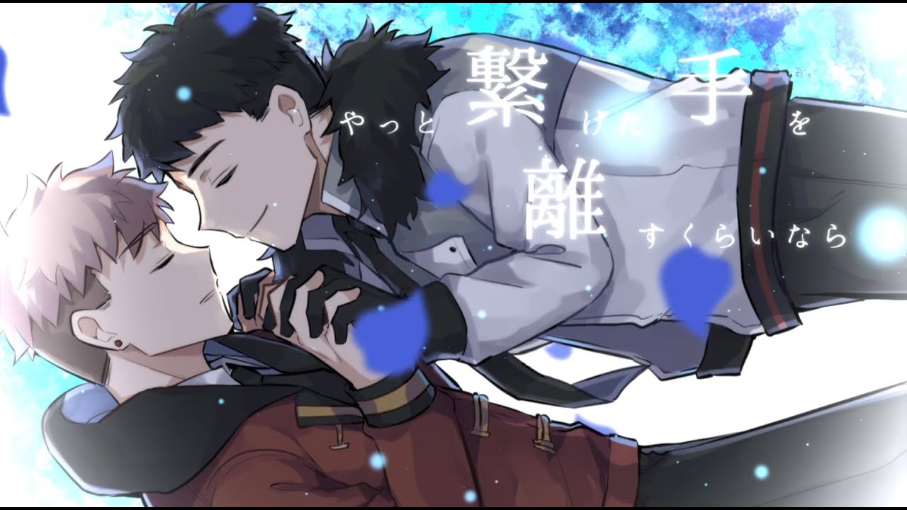 【UTAUカバー】垂直落下【湯鬱声からす/黒昴宿】