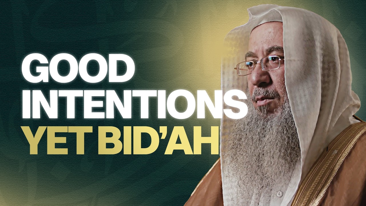 Thumbnail for Can a Good Deed Become Bid‘ah? | Sheikh Dr. Ibrahim ibn Khaleel Bani Salamah #AMAU