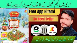 Hifami App Free Earning | Game Task + Daily Work 2026 screenshot 5