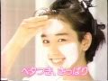 80年代CM　18