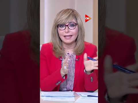 لميس الحديدي الأهلي بلا روح والموضوع محبط ولا يمكن أن يذهب بهذا الشكل لكأس العالم للأندية