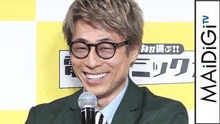 ロンブー亮に仕事殺到　「花束贈呈とか…」淳が明かす　「みんなが選ぶ！！電子コミック大賞2020」授賞式