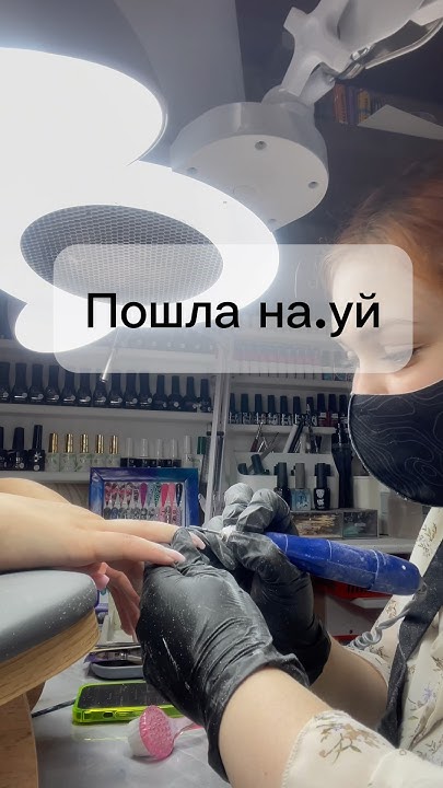 Было такое? #nails #дизайнногтей #маникюр #раменское #ногти #nailart # ...