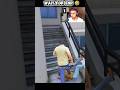 Techno Gamerz For Funny 🤣GTA V #gta6leaks #gaming  #viral #shortsfeed #trendingshorts