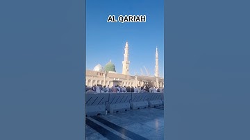 SURAH AL QARIAH سورة القارعة Beautiful Voice With Beautiful View #egzonibrahimi #alqariah #qariah