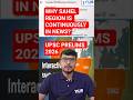 SAHEL REGION | PYQ 2024 | TARGET UPSC PRELIMS 2026 | IR Through MAPS | YUS IAS | MATHAN SIR