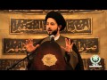 "The Whispers of Satan" - Sayyid Jawad Al-Qazwini