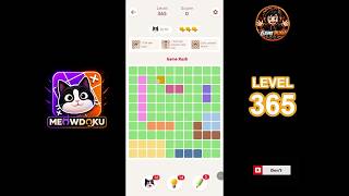 Meowdoku Level 365 walkthrough | full solution