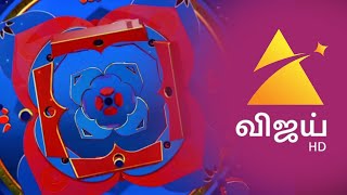 Star Vijay Now Vijay Tv Hd