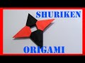 🔴 CÓMO hacer un SHURIKEN de ORIGAMI muy FÁCIL