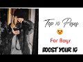 Top 10 Poses For Boys | How to  Pose Ft. Sarena_-_Safari | The Ay Aa N