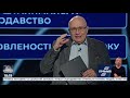 Ток-шоу "Великий вівторок" від 10 грудня 2019 року