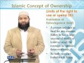 BNK611 Economic Ideology in Islam Lecture No 79