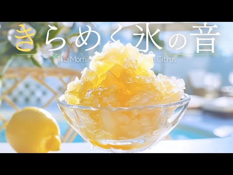 風水球✨せせらぎ水流音✨水の音✨癒し✨ 睡眠✨浄化✨ 風水球✨せせらぎ水流音✨水の音✨癒し✨ 睡眠✨浄化