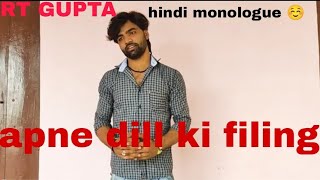 auditions skript// @ joinfilms // #33 auditions video of actars Top auditions video Hindi monologue