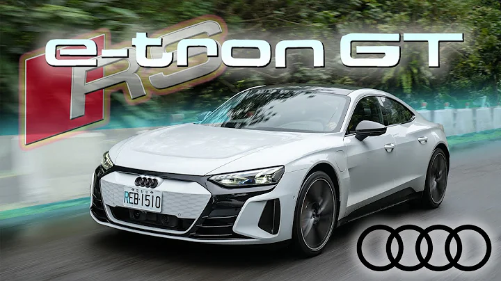 【長期試駕】用600萬的標準嚴格審視！嘉偉哥愛不釋手?! Audi RS e-tron GT - 天天要聞