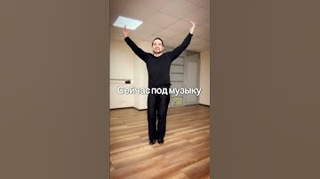 Thumbnail of Марджанджа обучающие видео легко