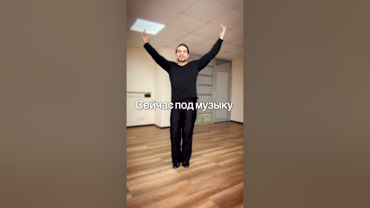 Марджанджа обучающие видео легко