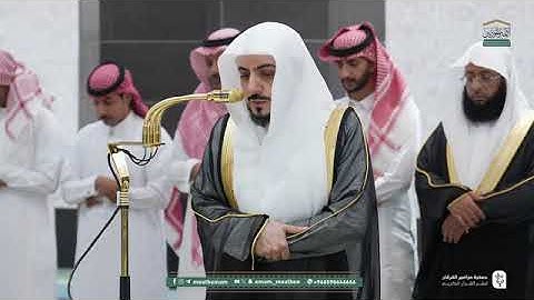 ‏تلاوات بديعة من سورة الروم للشيخ د.⁧ #الوليد_الشمسان⁩ صلاتي المغرب والعشاء 18 صفر 1447هـ