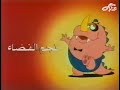  02 جازورا الحلقه
