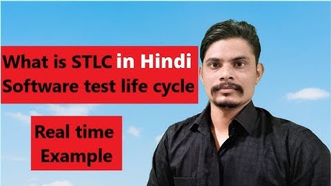 what is stlc in hindi | software testing life cycle | stlc | software test life cycle
