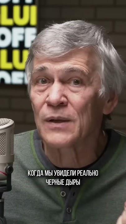 правописание Предлог об и обо Русский язык