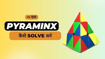 How To Solve Pyraminx With Easy Method | Full Tutorial in Hindi | cubelelo