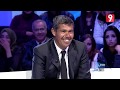 Andi Ma Nkollek فرج كي جربت وحدي مريڨل و مع مرتي موش مريڨل 