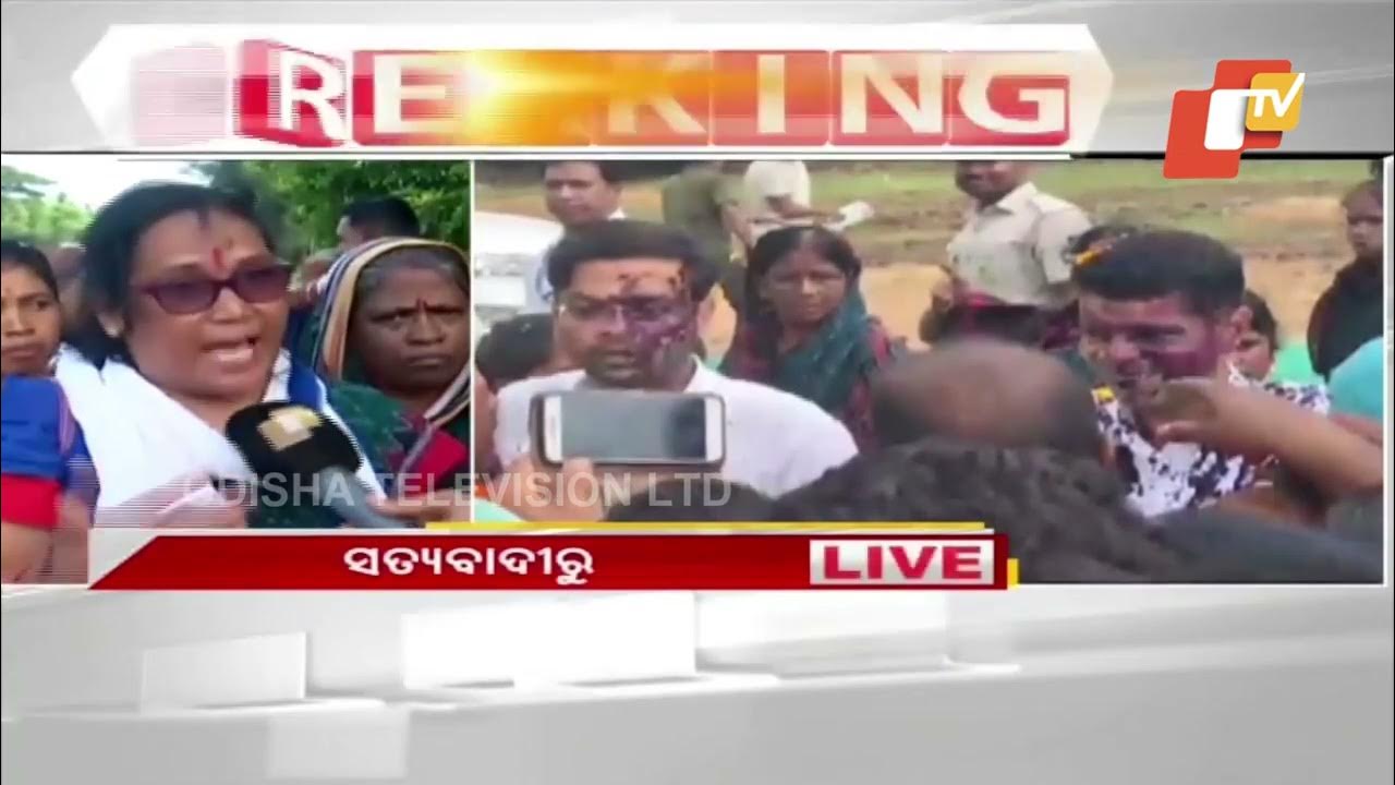 Ink attack on VK Pandian 1 detained in Puri after ink attack on 5T