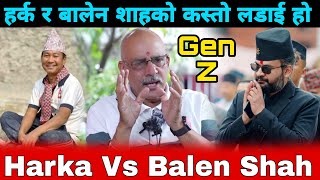 Balen Shah vs Harka Sampang