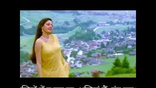Tere Mere Hothon Mein
