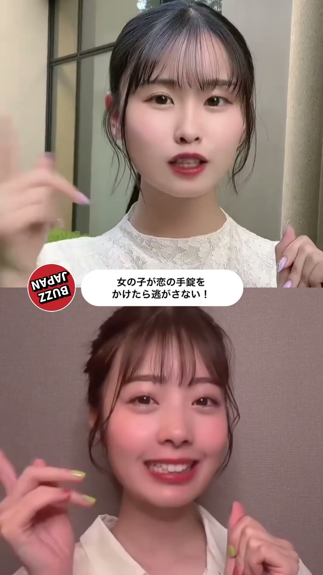 星乃夢奈「女の子が恋の手錠をかけたら逃がさない！」　サイン入り　ジャケットパネル 踊ってみた】女の子が恋の手錠をかけたら逃がさない！/星乃夢奈