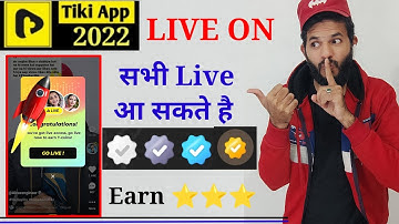 Tiki live streaming for all | Live option enable for all | tiki live streaming kaise milenga | live