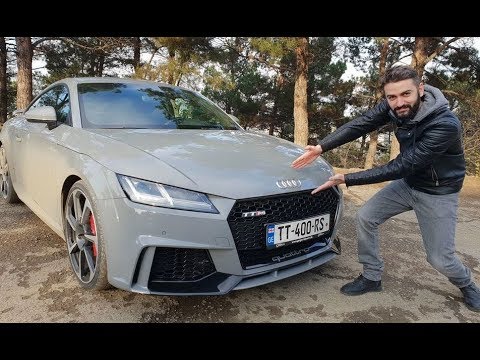 უხეში ტესტ დრაივი - AUDI TT RS - ჯიბის რაკეტა 50 000$-ად! Rough Test Drive