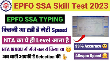 EPFO SSA Typing 2023 | last 3 days मेरे साथ करो practice #epfossaskilltest2023 #epfossatyping2023