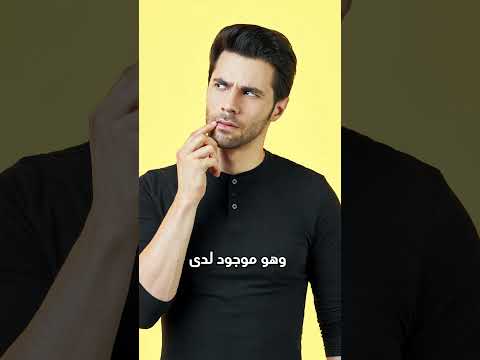 Shorts ما هو تأثير الموضع التسلسلي