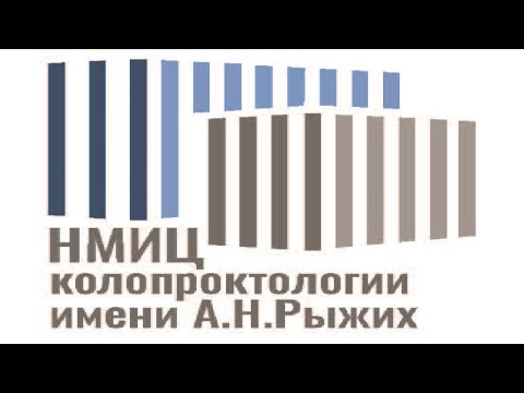 Эндоскопическая мукозэктомия