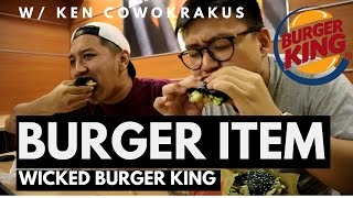 Makan Burger King Hitam  Wicked Burger King Wken Cowokrakus