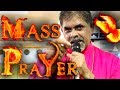 यह प्रार्थना सुनते ही इसी घड़ी आप चंगाई पाएंगे (Mass Prayer) Bishop Amardeep