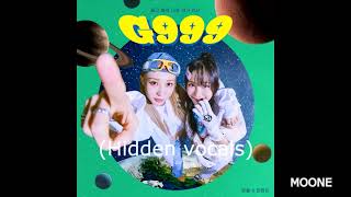 마마무 (MAMAMOO) | (Moonbyul) - G999 (Feat. Mirani) [Hidden Vocal]