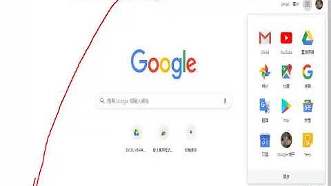 04 將發布網頁改為CSV與VBA程式修改