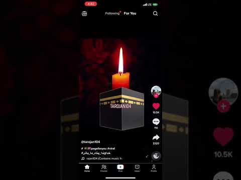 دعای حضرت موسی ع