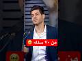 هیچوقت دیر نیست هیچوقت دیر نیست