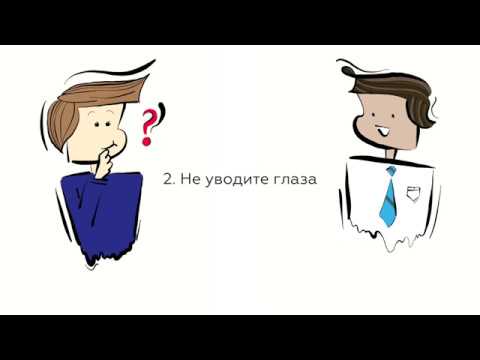 СПАСИБО! 4 способа поблагодарить эффективно или как правильно выражать благодарность