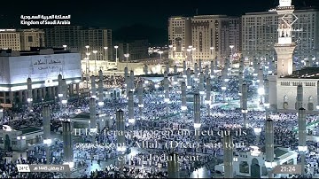 الشيخ أحمد طالب حميد | تلاوة ليلة 22 من صلاة التراويح من المسجد النبوي | رمضان 1445