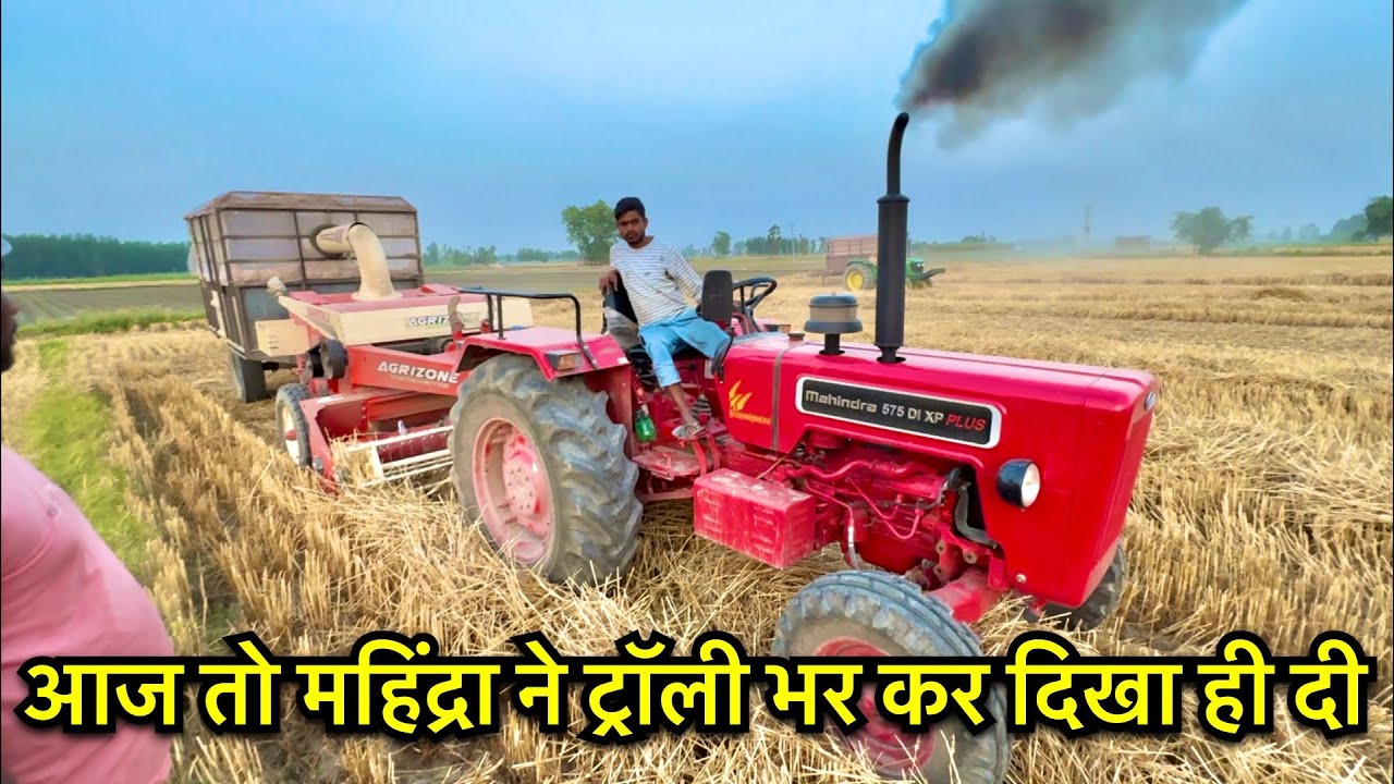 मैंने इसको पहले ही रोका था रुक जा।