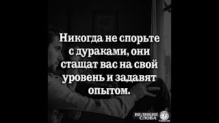 картинка: Соседская НЕ любовь. Опровержение передачи НТВ За гранью от 29.09.2025. Часть 1